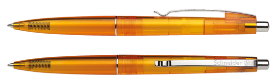 Sunlite